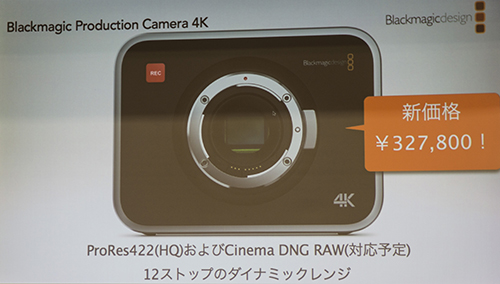 4Kcamera-02.jpg