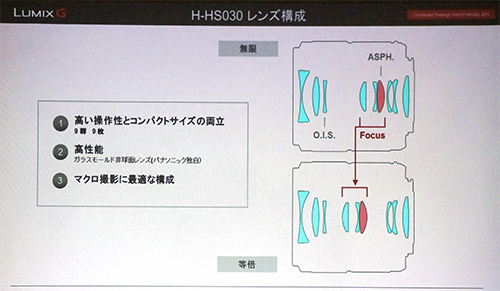 p47_HS030_2.jpg