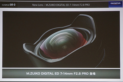 p17_zuiko7-14.jpg