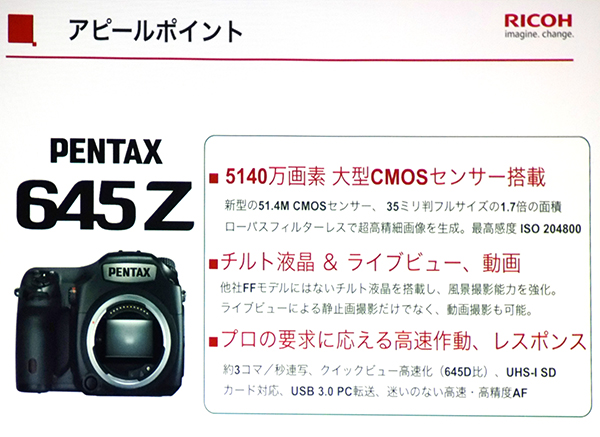 pentax06.jpg