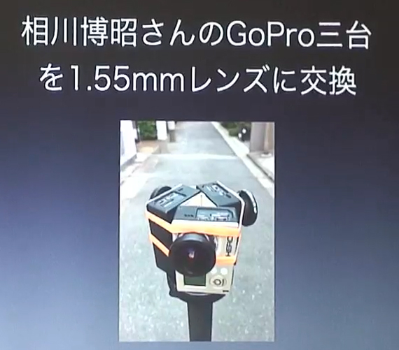 GoPro.jpg