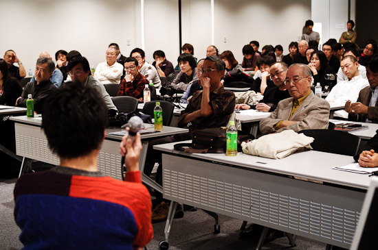 http://denjuku.gr.jp/seminar/_images/200912/5D.jpg
