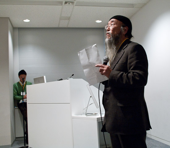 http://denjuku.gr.jp/seminar/_images/200912/_IGP4781.jpg