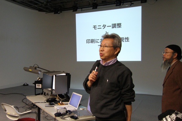 http://denjuku.gr.jp/seminar/_images/oono01.JPG