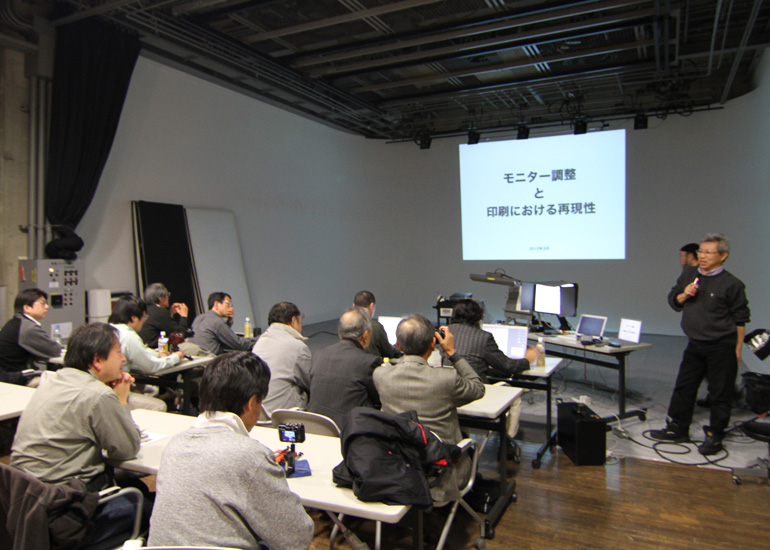 http://denjuku.gr.jp/seminar/_images/oono02.JPG