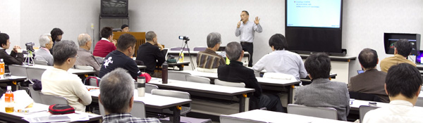 http://denjuku.gr.jp/seminar/_images/yama_3.JPG