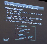 http://denjuku.gr.jp/seminar/_images/DSC00119.jpg