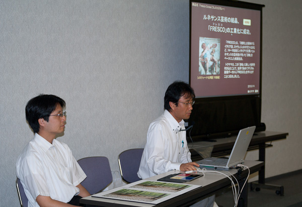 http://denjuku.gr.jp/seminar/_images/2010/09/19/_IGP7407.jpg