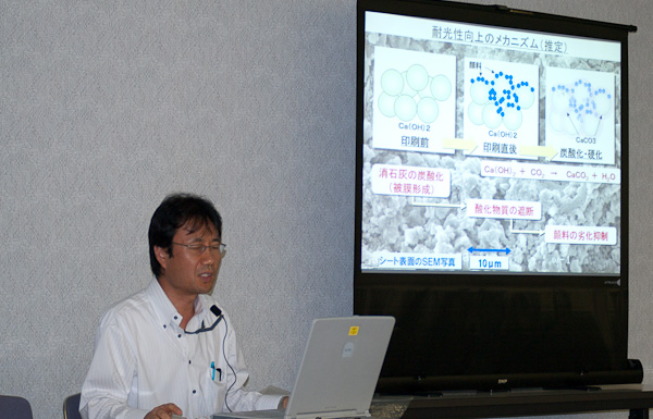 http://denjuku.gr.jp/seminar/_images/_IGP7416.jpg