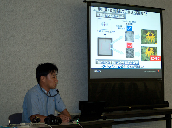 http://denjuku.gr.jp/seminar/_images/_IGP7433.jpg