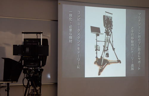 http://denjuku.gr.jp/seminar/_images/_DSC0522.jpg