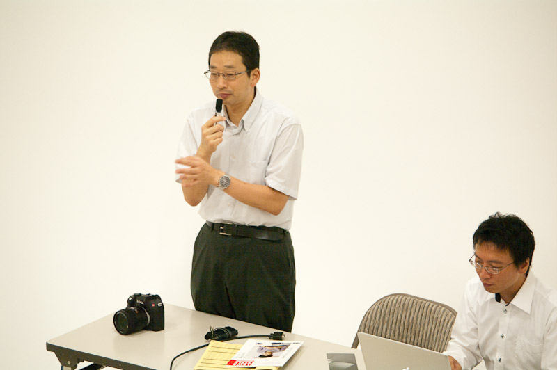 http://denjuku.gr.jp/seminar/_images/3C.jpg