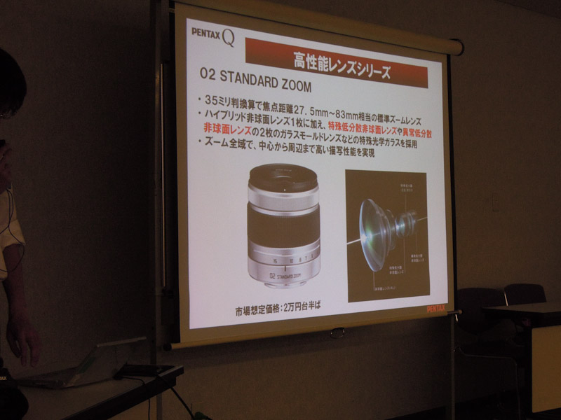 http://denjuku.gr.jp/seminar/_images/2011/09/18/4G.jpg