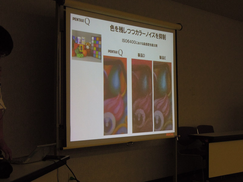 http://denjuku.gr.jp/seminar/_images/2011/09/18/4H.jpg