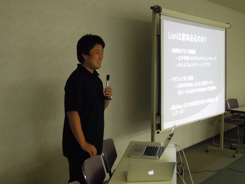 http://denjuku.gr.jp/seminar/_images/2011/09/18/6C.jpg