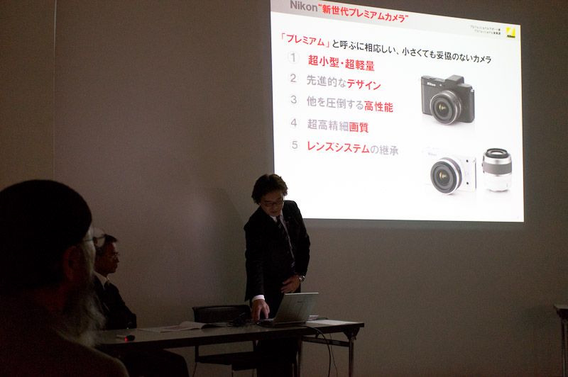 http://denjuku.gr.jp/seminar/_images/20111105-3C.jpg