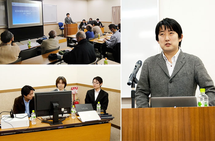 http://denjuku.gr.jp/seminar/_images/20120201dd.JPG